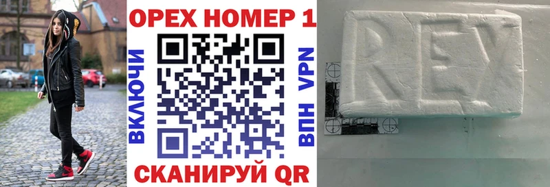 Cocaine VHQ Урюпинск