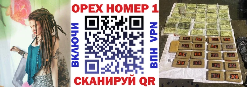 COCAIN Columbia  закладки  Урюпинск 