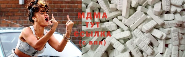 марихуана Ростов