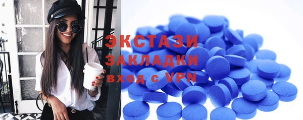 марихуана Ростов
