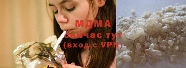 марихуана Ростов