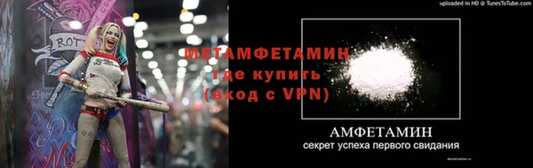 скорость Сатка