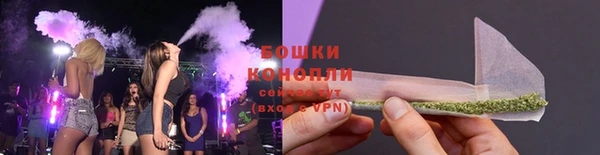 марихуана Ростов