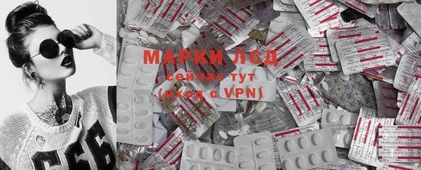 марихуана Ростов