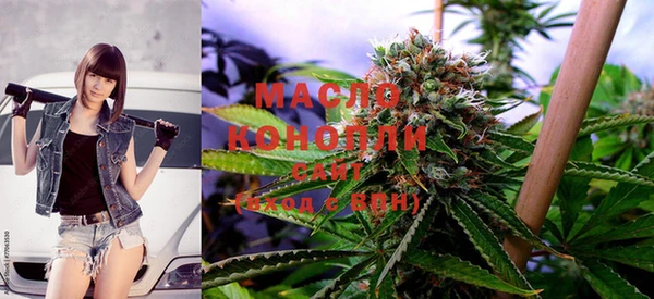 марихуана Ростов