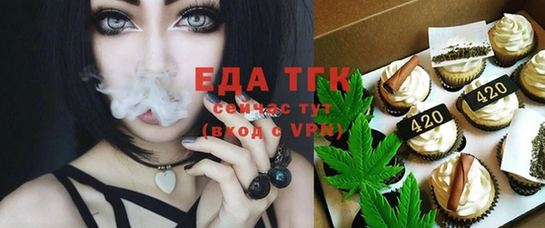 марихуана Ростов