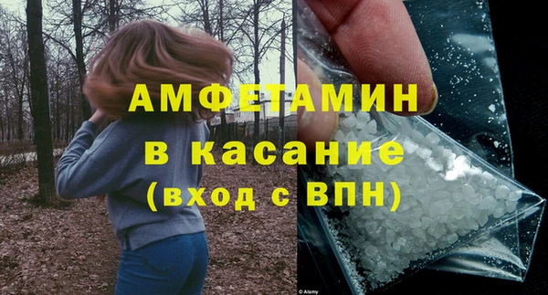 марихуана Ростов