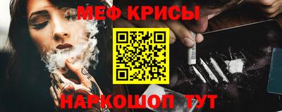 гашик Канаш