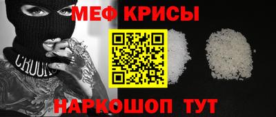 гашик Канаш