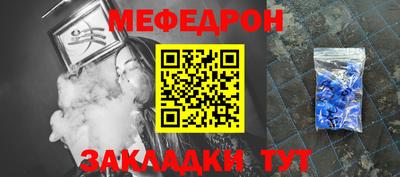ешки Камышлов