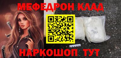 ешки Камышлов