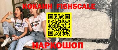 гашик Канаш