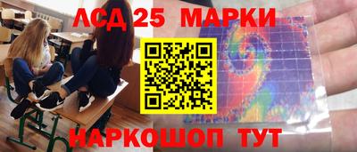 гашик Канаш