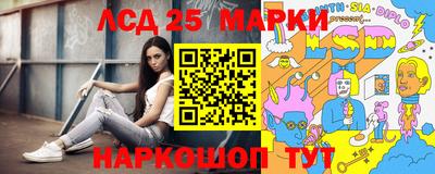 ешки Камышлов