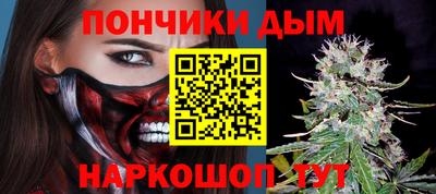ешки Камышлов