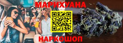 стаф Кандалакша