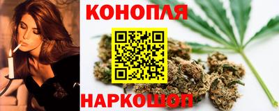 ешки Камышлов