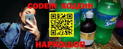 дистиллят марихуана Коломна