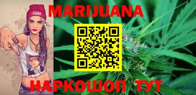 гашик Канаш