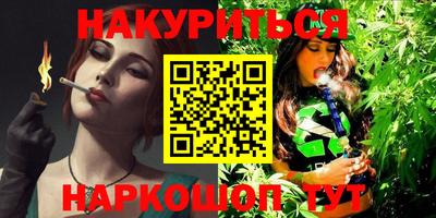 гашик Канаш