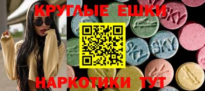 гашик Канаш