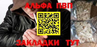 гашик Канаш