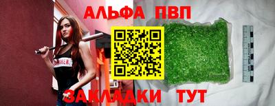 ешки Камышлов