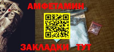 ешки Камышлов