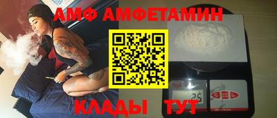 гашик Канаш