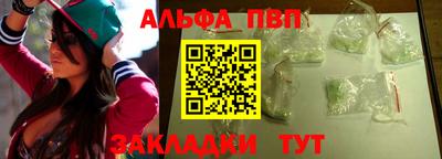 ешки Камышлов