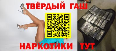 ешки Камышлов