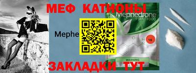 гашик Канаш
