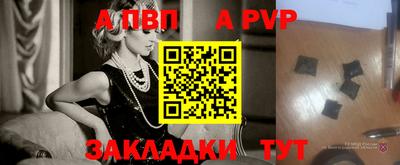ешки Камышлов