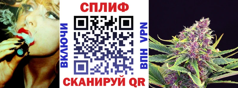 hydra маркетплейс  Урюпинск  Канабис OG Kush  магазин продажи наркотиков 